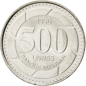 Liban 500 Funtów (liwrów) 1996