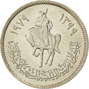 Libia 10 Dirham 1979