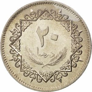Libia 20 Dirham 1979