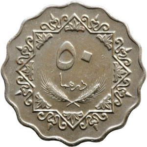 Libia 50 Dirham 1979