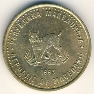Macedonia Północna 5 Denar 1995  50. rocznica powstania F.A.O.