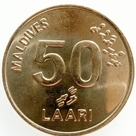 Malediwy 50 Laari 1984