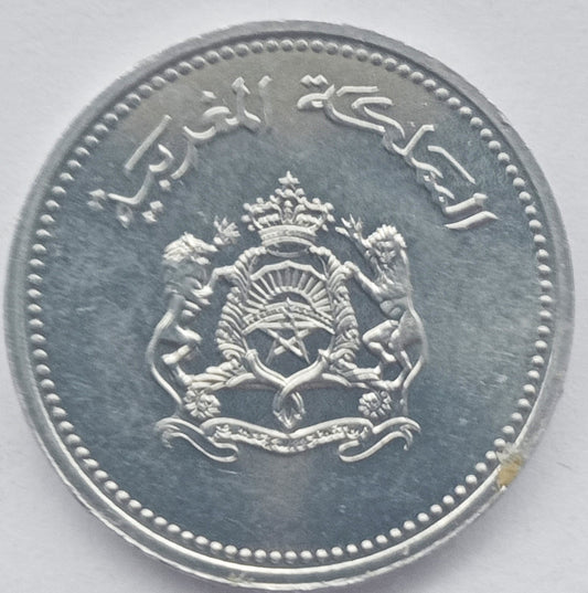 Maroko 1 Centym 1987