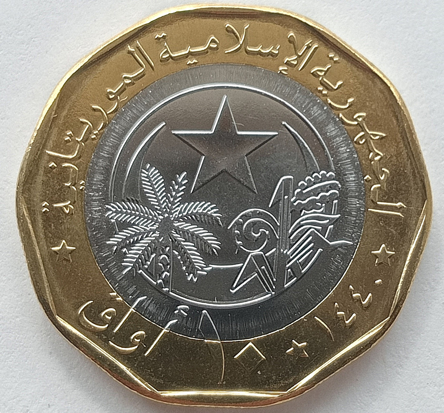 Mauretania 10 Ouguiya 2018