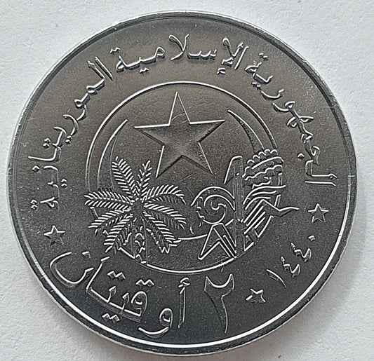 Mauretania 2 Ouguiya 2018