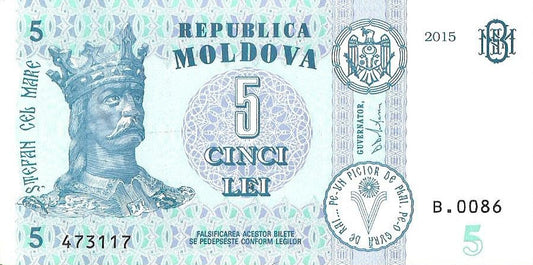 Mołdawia 5 Lej 2015 - UNC