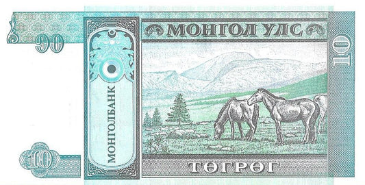 Mongolia 10 Tögrög 1993 - UNC