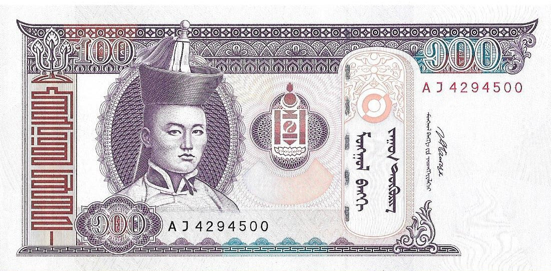 Mongolia 100 Tögrög 2008 - UNC