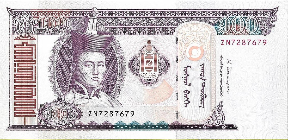 Mongolia 100 Tögrög 2014 - UNC