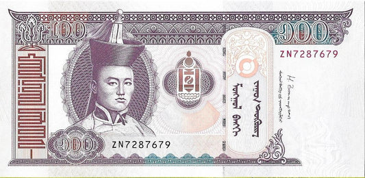 Mongolia 100 Tögrög 2014 - UNC