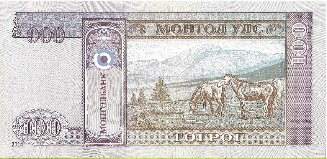 Mongolia 100 Tögrög 2014 - UNC