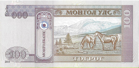 Mongolia 100 Tögrög 2014 - UNC