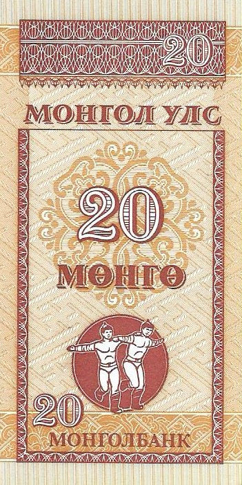 Mongolia 20 Mongo 1993 - UNC