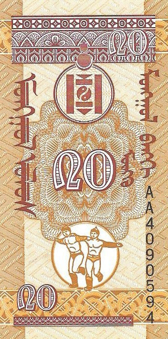 Mongolia 20 Mongo 1993 - UNC