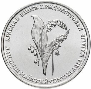 Naddniestrze 1 Rubel 2019 Czerwona księga - konwalia majowa