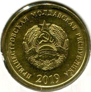 Naddniestrze 25 Kopiejek 2019