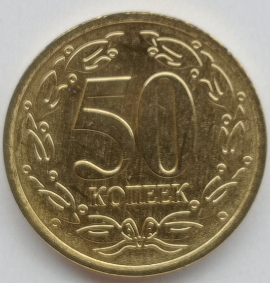 Naddniestrze 50 Kopiejek 2019