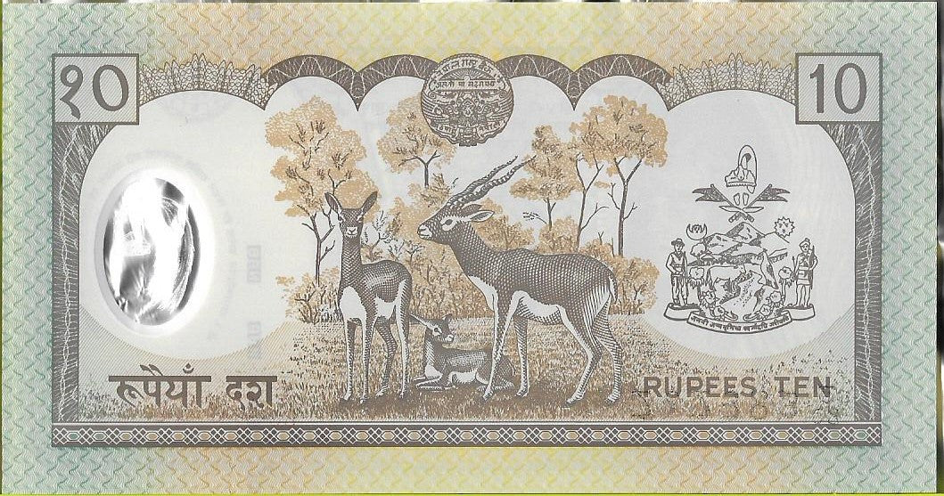 Nepal 10 Rupia 2002 - UNC
