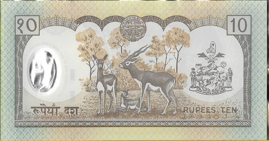 Nepal 10 Rupia 2002 - UNC