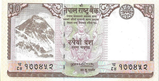 Nepal 10 Rupia 2008 - UNC