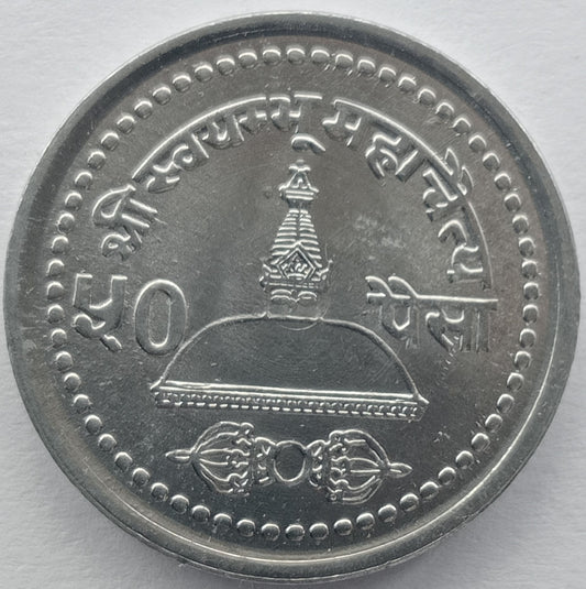 Nepal 50 Pajs 1998