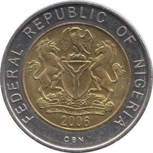 Nigeria 1 Naira 2006