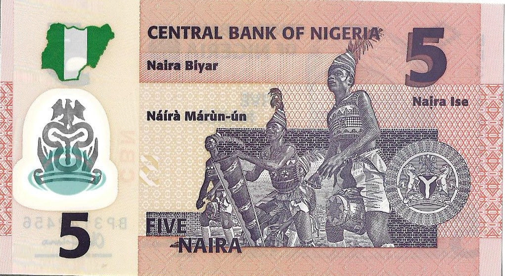 Nigeria 5 Naria 2015 - UNC