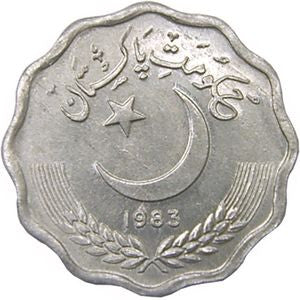 Pakistan 10 Pajs 1986