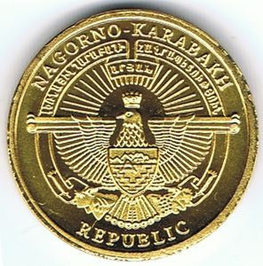 Republika Górskiego Karabachu 5 Dram 2013 Koza