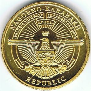 Republika Górskiego Karabachu 5 Dram 2013 Niedźwiedź