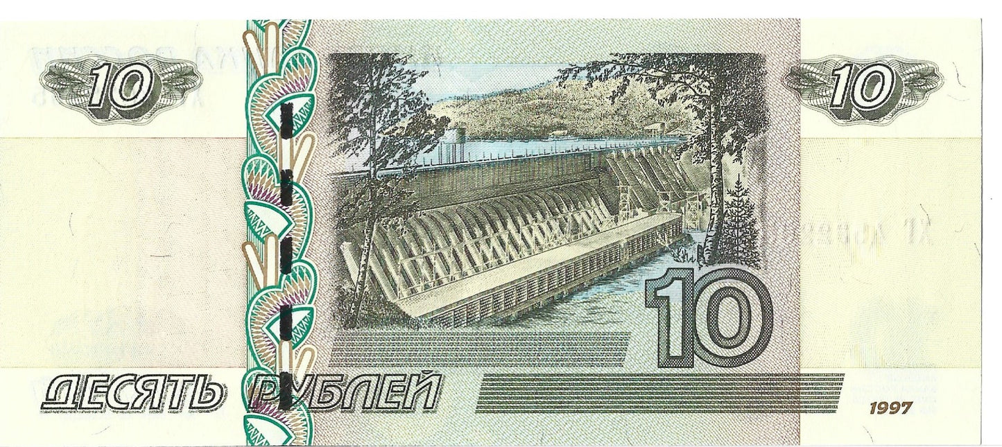 Rosja 10 Rubli 1997 - UNC