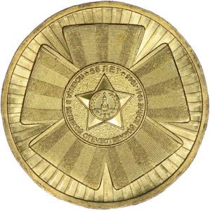 Rosja 10 Rubli 2010 65 rocznica zwycięstwa II Wojny Światowej