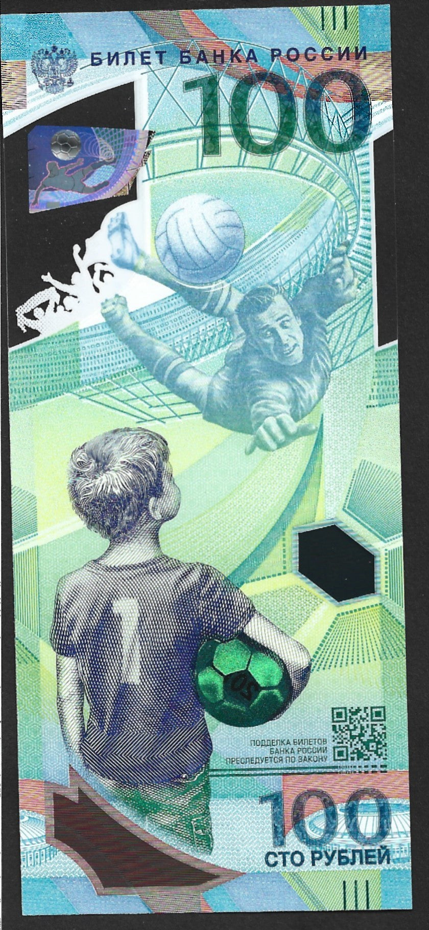 Rosja 100 Rubli 2018 - UNC