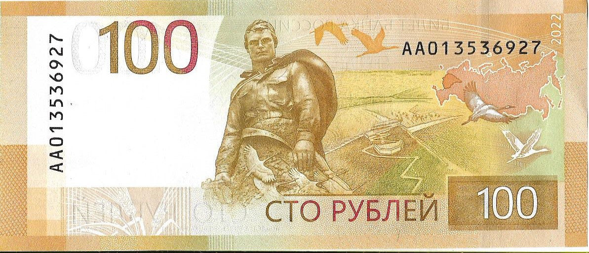 Rosja 100 Rubli 2022 - UNC