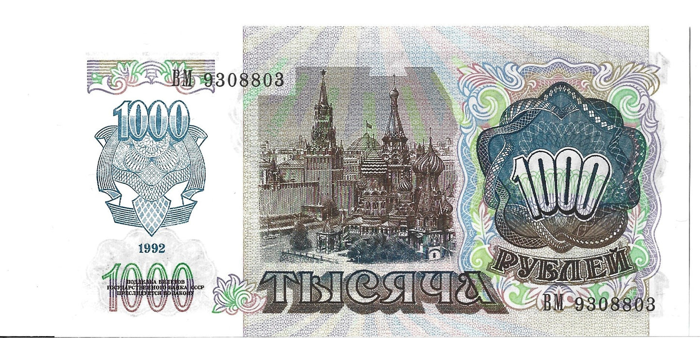Rosja 1000 Rubli 1992 - UNC