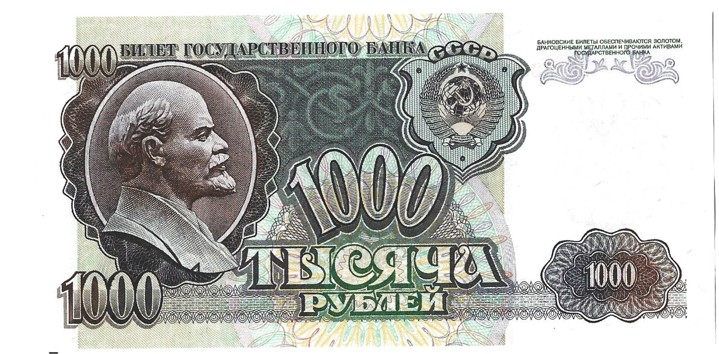 Rosja 1000 Rubli 1992 - UNC