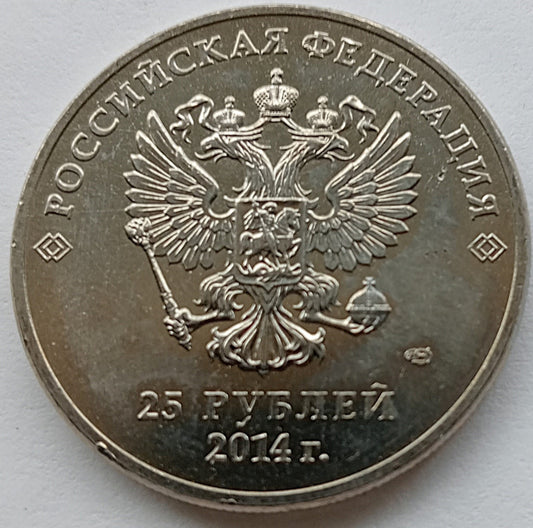 Rosja 25 Rubli 2014  XXII Igrzyska Olimpijskie + XI Igrzyska Parolimpijskie