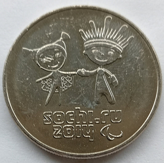 Rosja 25 Rubli 2014  XXII Igrzyska Olimpijskie + XI Igrzyska Parolimpijskie
