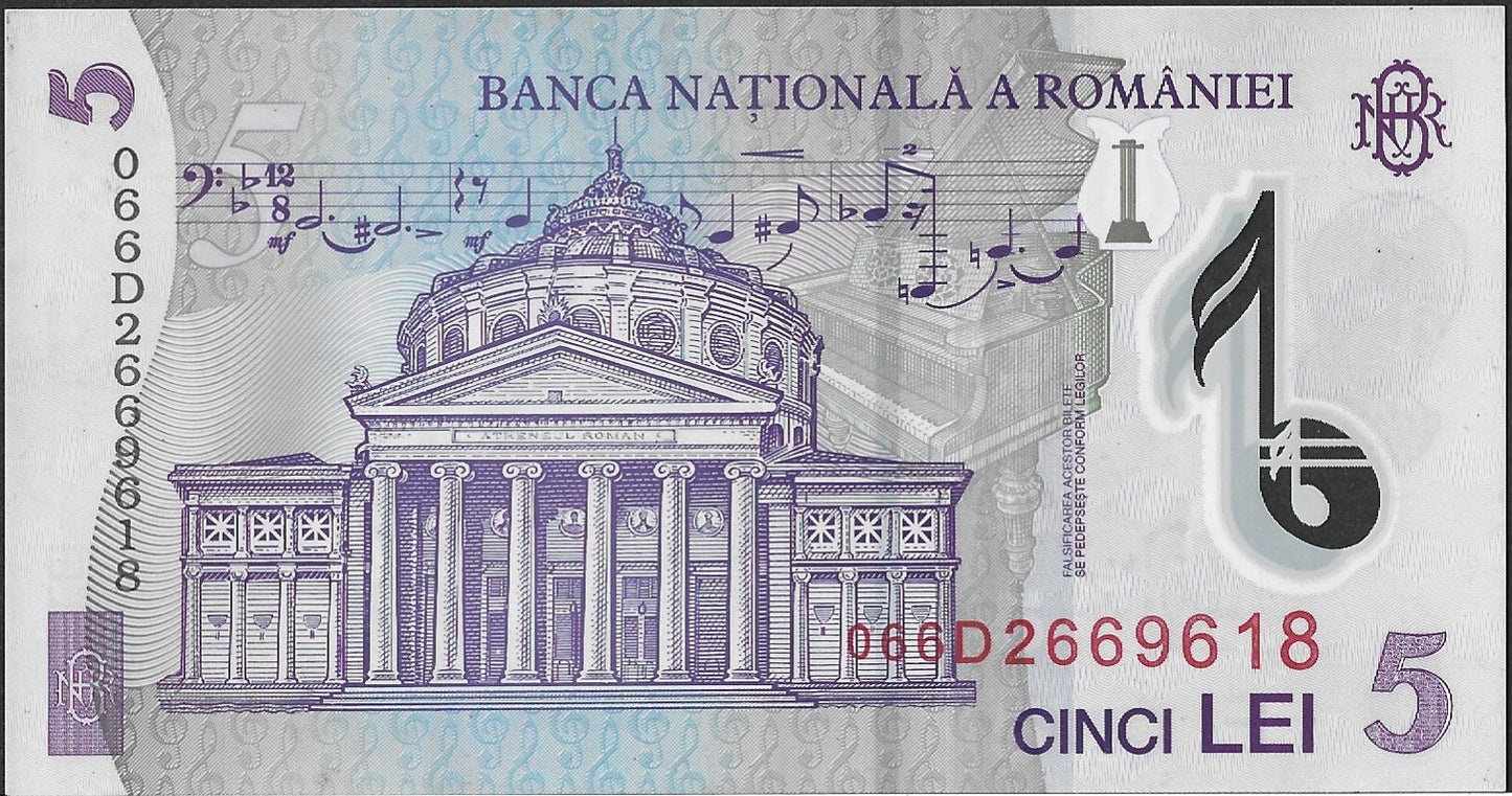 Rumunia 5 Lei 2005 - UNC