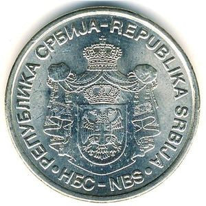Serbia 20 Dinar 2007 265. rocznica urodzin Dositeja Obradovica