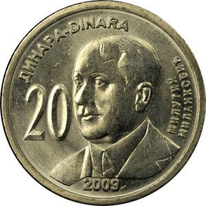 Serbia 20 Dinar 2009  150. rocznica urodzin Milutina Milankowicia