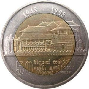 Sri Lanka 10 Rupii 1998 50. rocznica Niepodległości