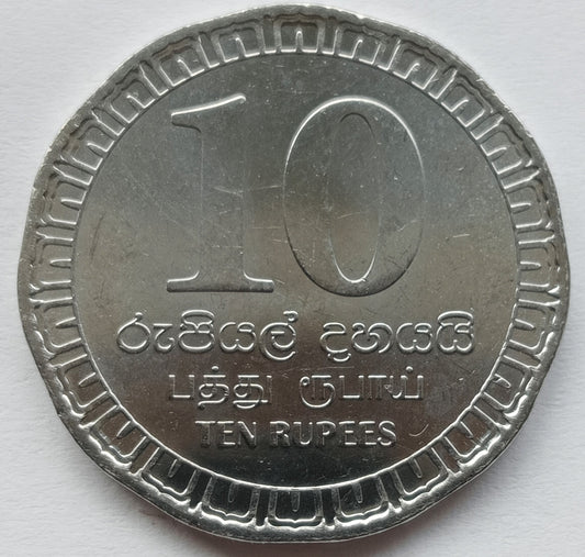 Sri Lanka 10 Rupii 2017