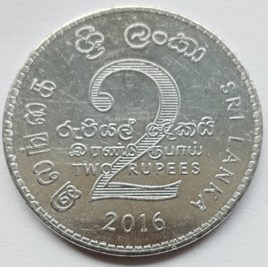 Sri Lanka 2 Rupii 2016