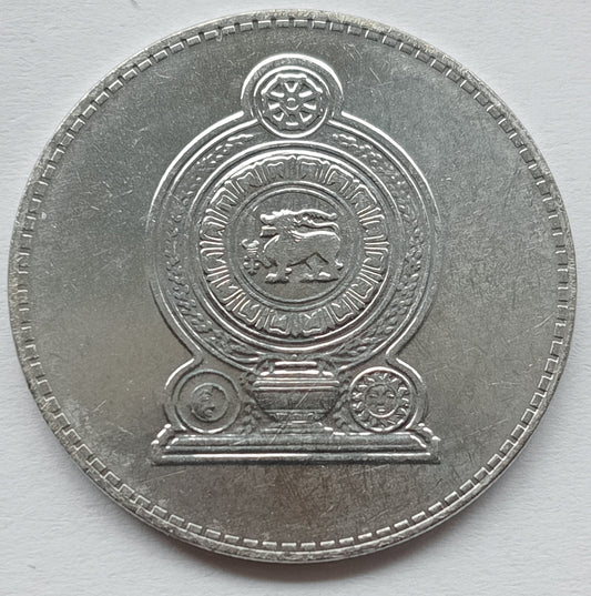 Sri Lanka 2 Rupii 2016