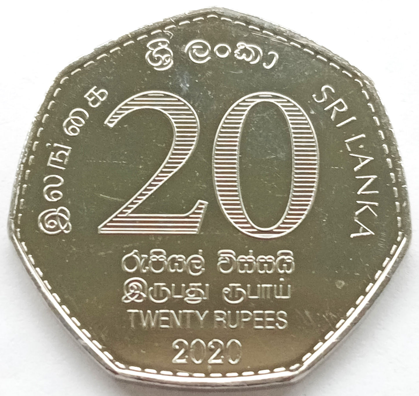 Sri Lanka 20 Rupia 2020 150 lat spisu powszechnego