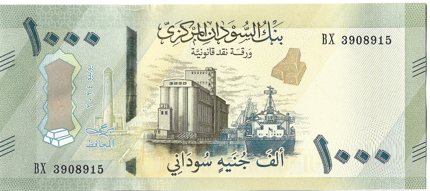 Sudan 1000 Funt 2024 - UNC