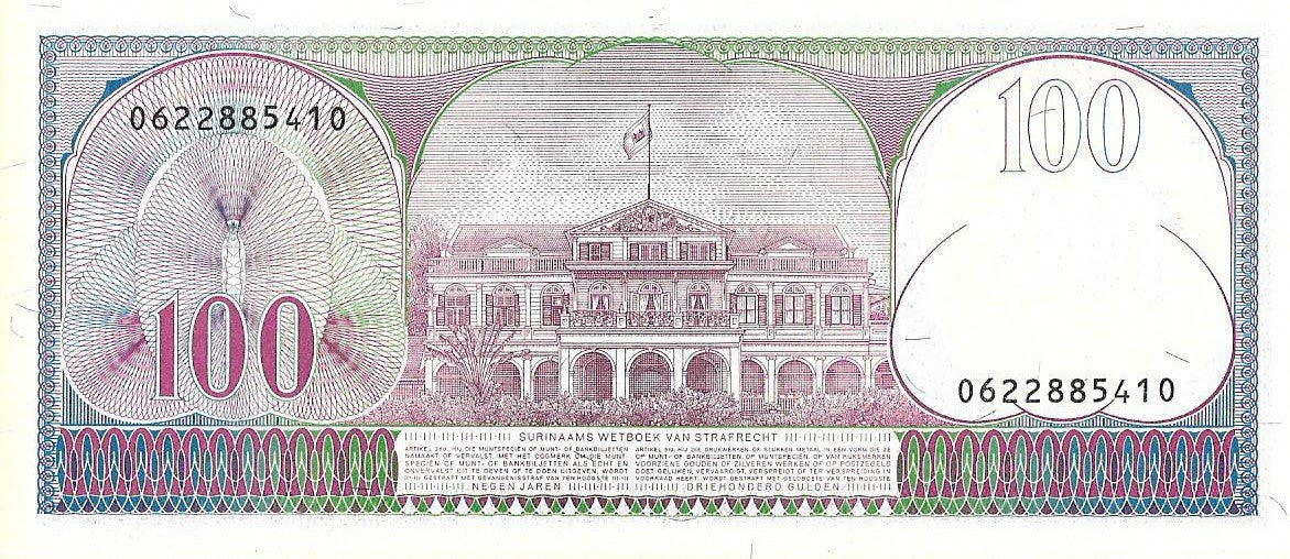 Surinam 100 Gulden 1985 - UNC