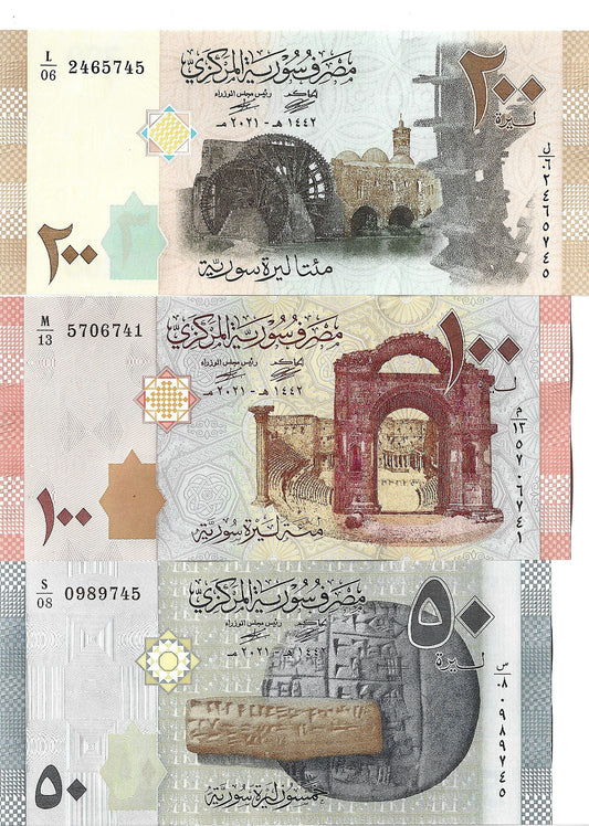 Syria- zestaw banknotów - UNC