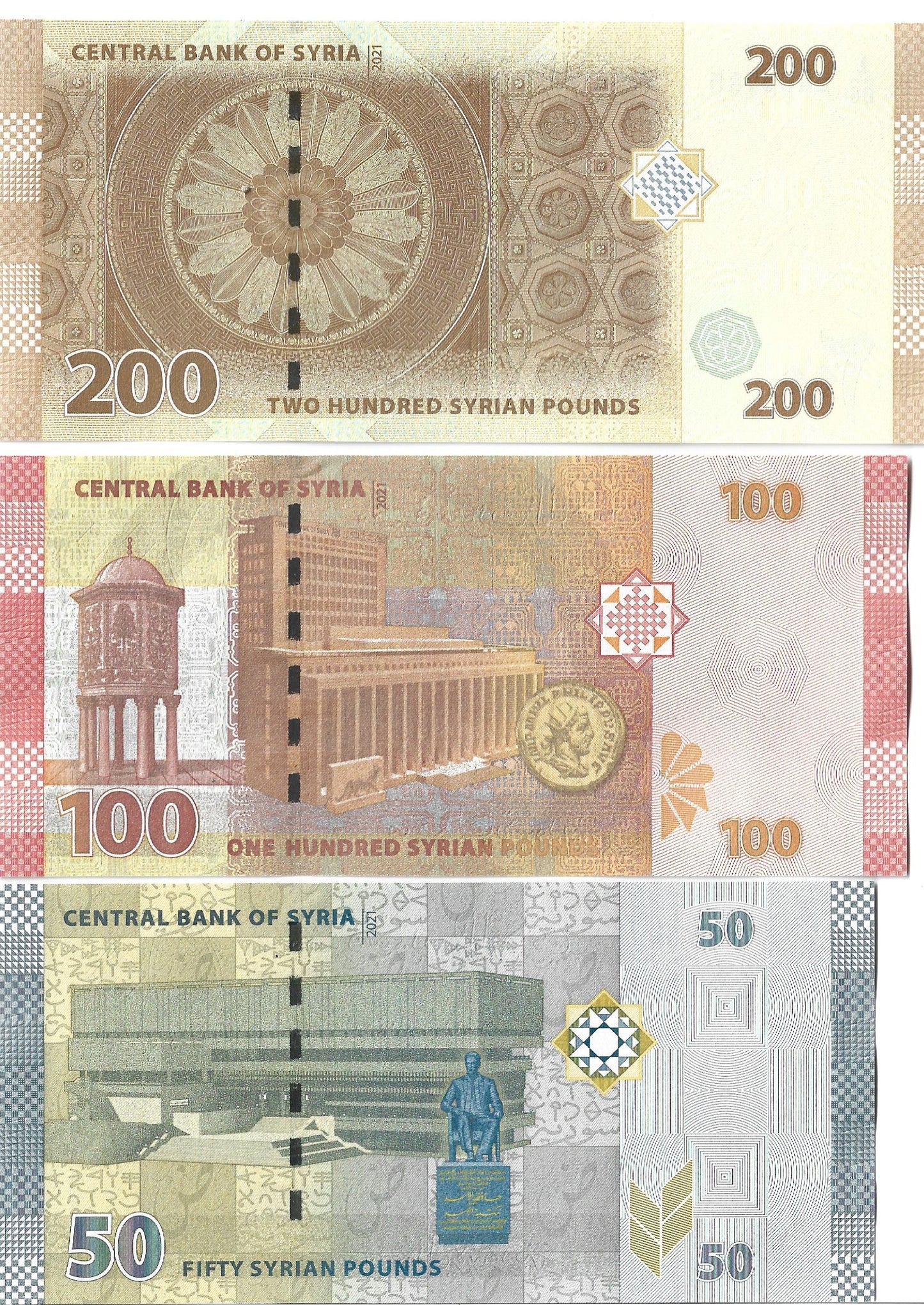 Syria- zestaw banknotów - UNC